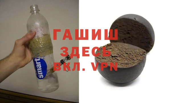 хмурый Бугульма